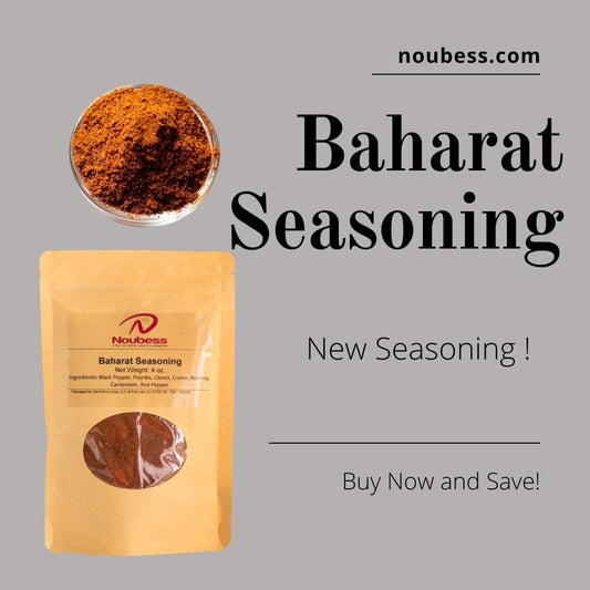 What is Baharat Spice/Seasoning? - NouBess | Online Shop | Gemma's Living LLC