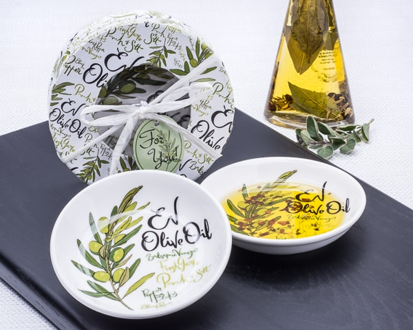 EV Olive Oil Dipping Dishes Gift (Set of 2)